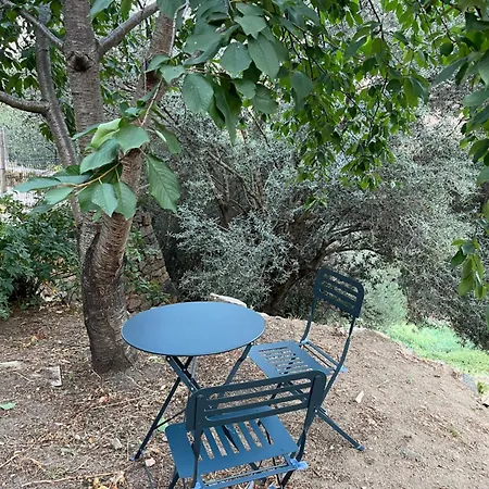 Les Moulins-appartements Privatifs דירה